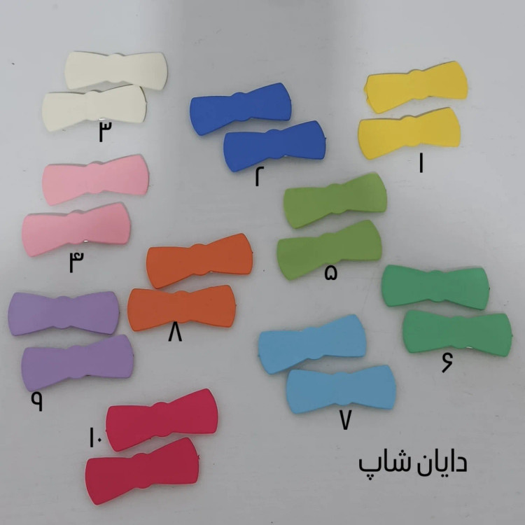 تقتقی ۶ سانتی مدل پاپیون
