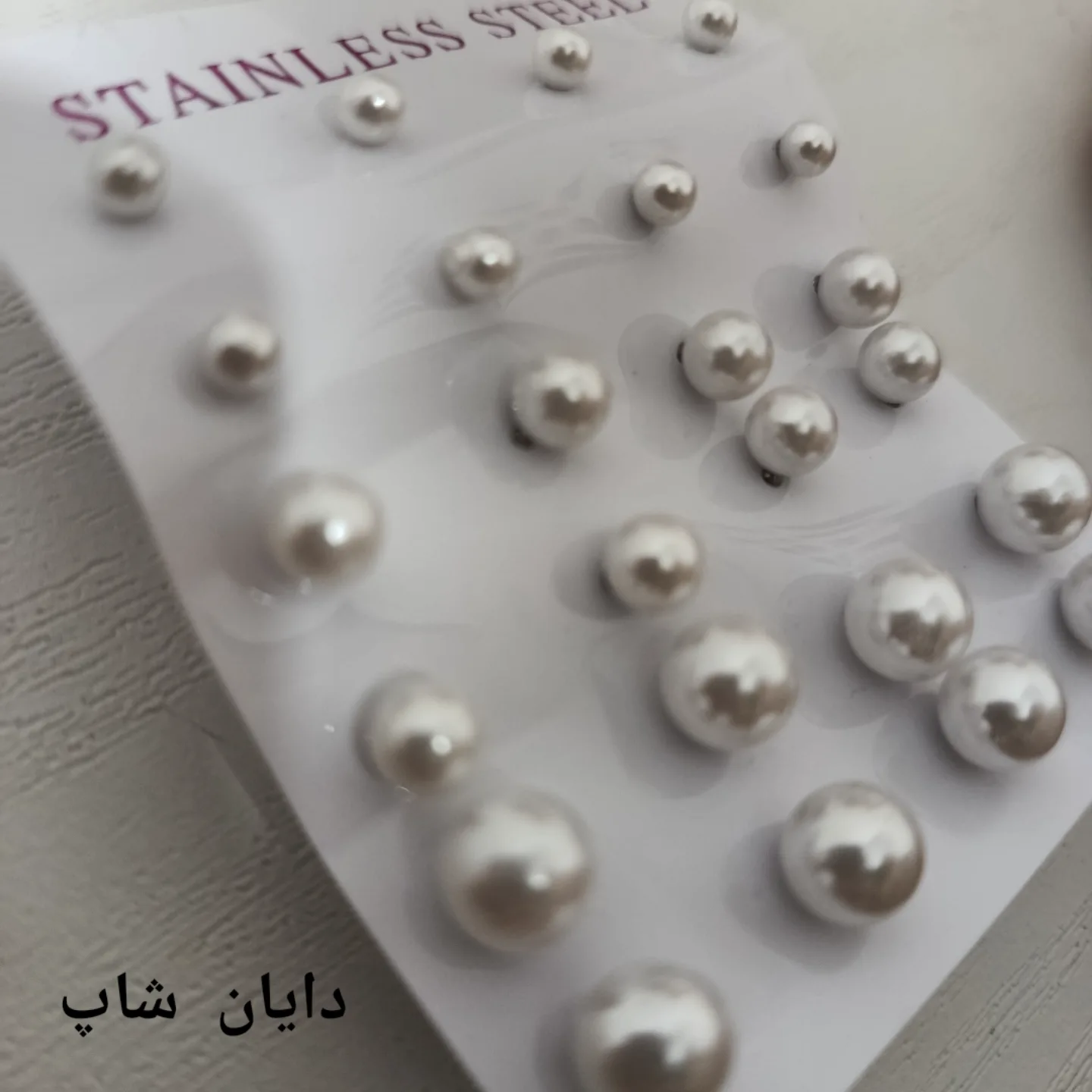 تخفیف ویژه